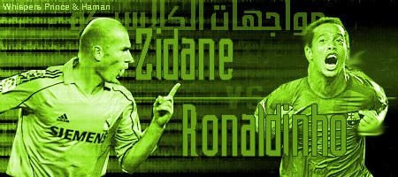 ronaldinho+messi+eto'o = le meastro zidane